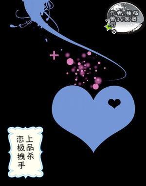大明王朝中,“司礼监掌印宦官”和“内阁首辅”,谁的权力更大